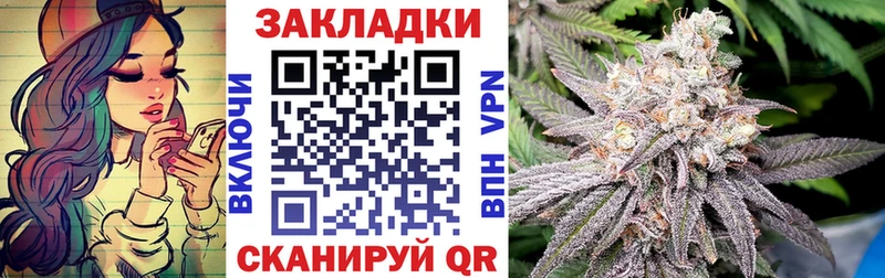 Купить наркотики сайты Санкт-Петербург A PVP  ГАШ  Канабис 