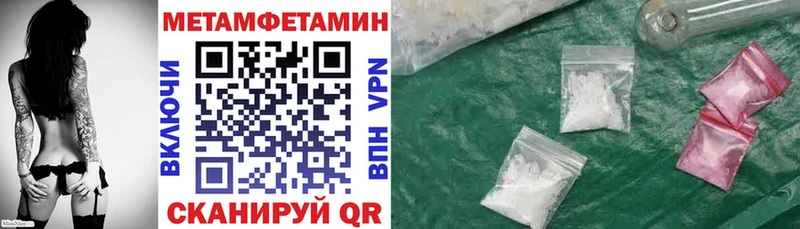 АМФ 97%  сколько стоит  Санкт-Петербург 