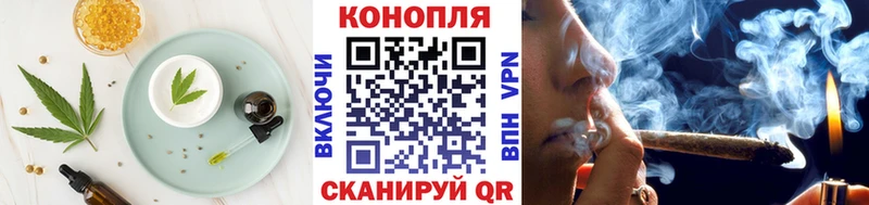 Cannafood марихуана  Санкт-Петербург 