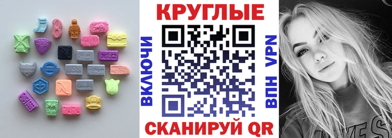 ЭКСТАЗИ Дубай  Санкт-Петербург 