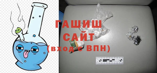 сатива Волоколамск
