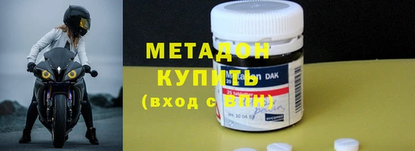сатива Волоколамск