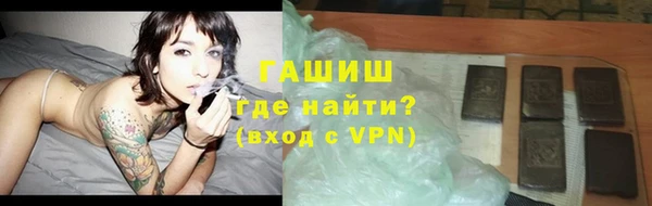 сатива Волоколамск