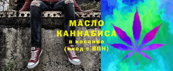 эйфоретик Володарск