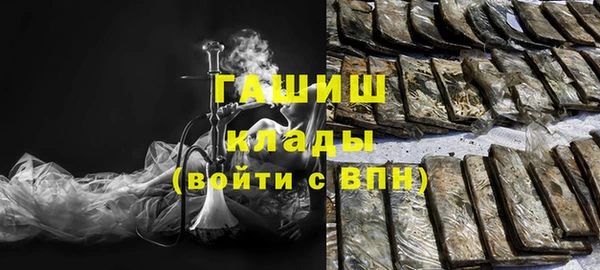 эйфоретик Володарск