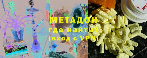 сатива Волоколамск