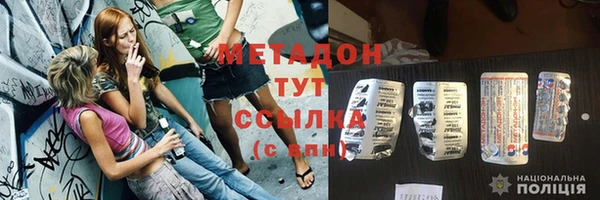 а пвп мука Верея